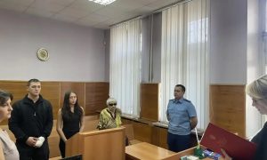 Приговор суда