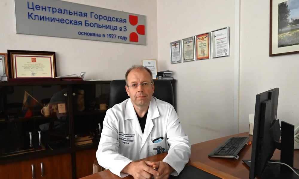 Главный врач