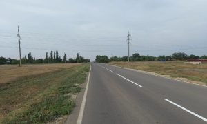 Ремонт дороги