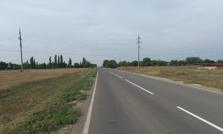 Ремонт дороги