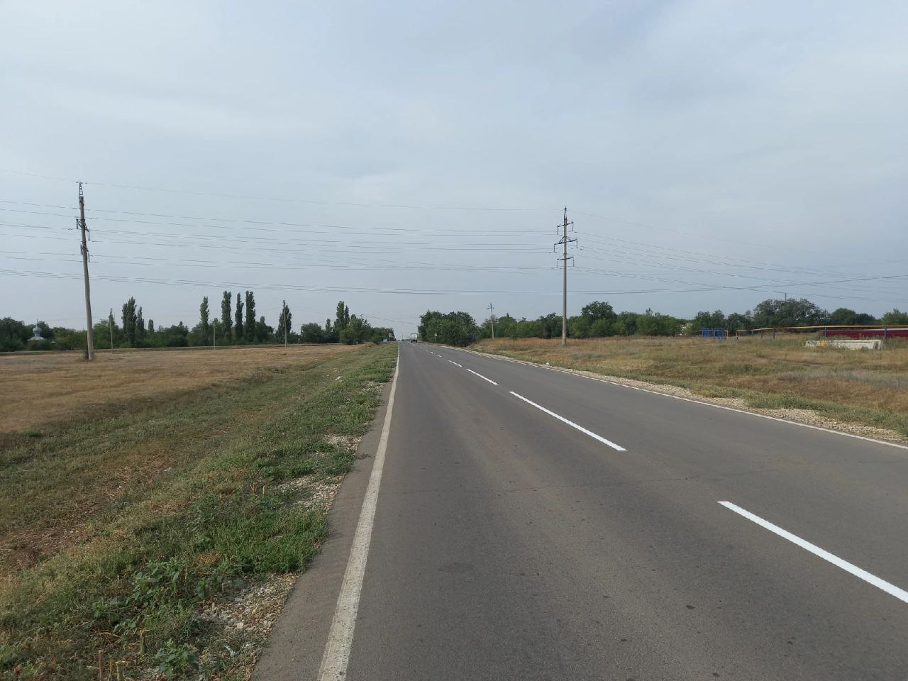 Ремонт дороги