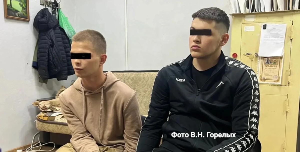 Малолетние преступники