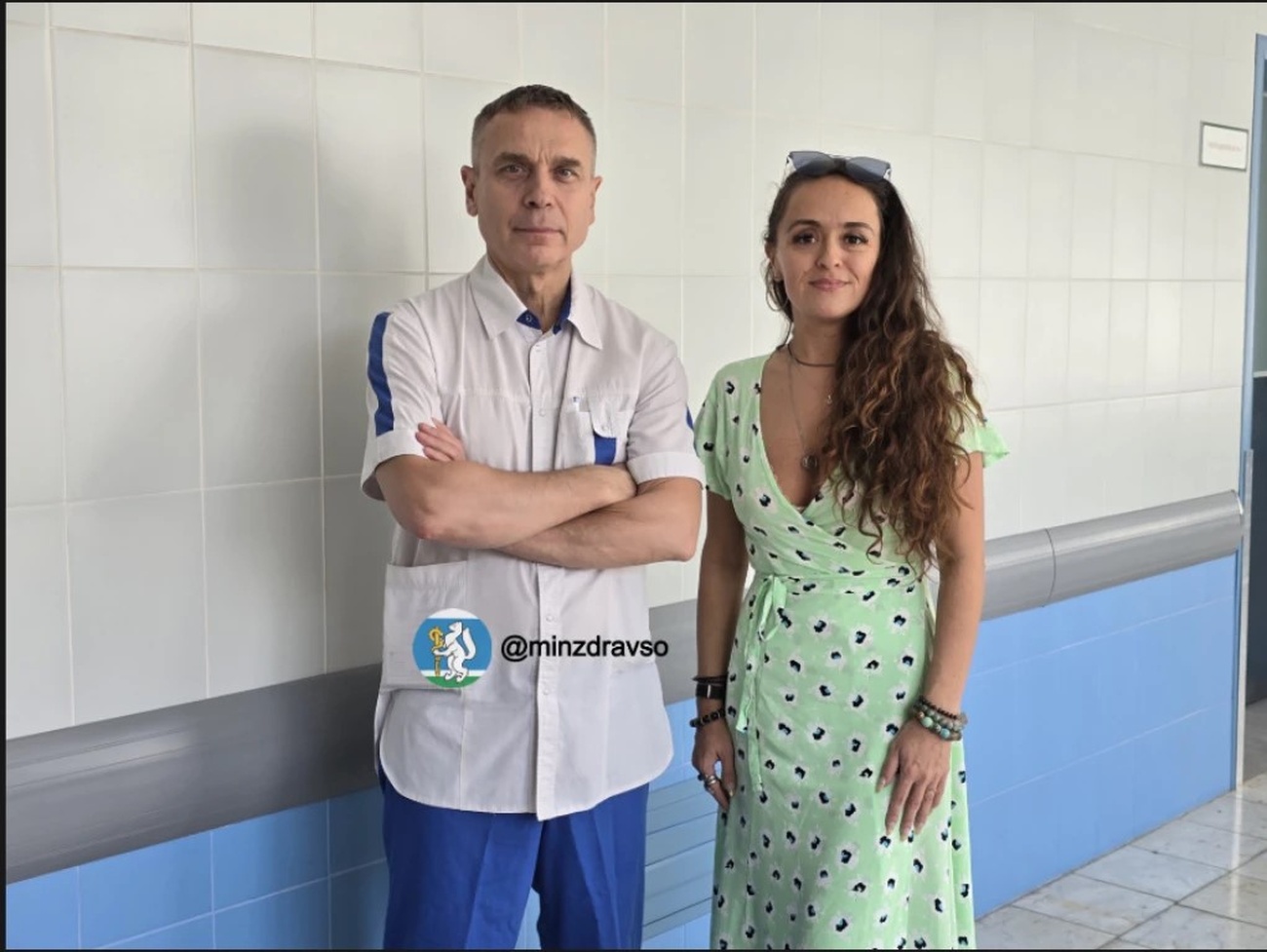 Врач и пациентка