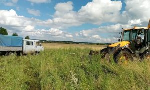 Коммунальная авария