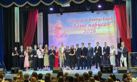 Награждение выпускников