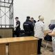 Заседание суда