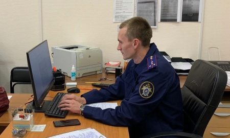 Следственный комитет