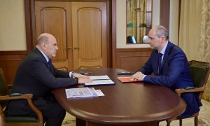 Паслер и Мишустин