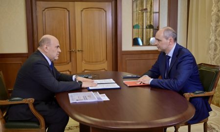 Паслер и Мишустин