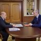 Паслер и Мишустин