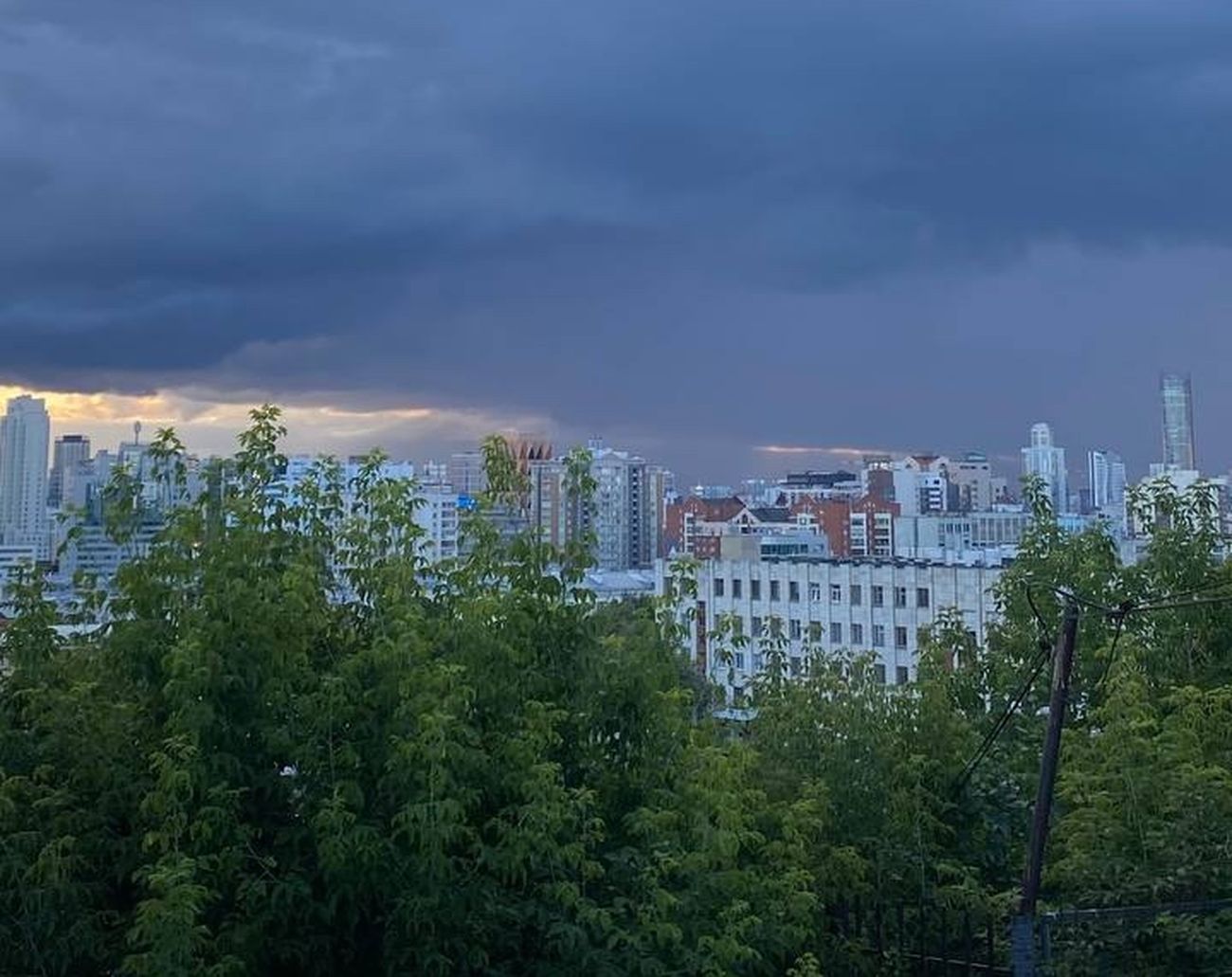 Тучи над Екатеринбургом