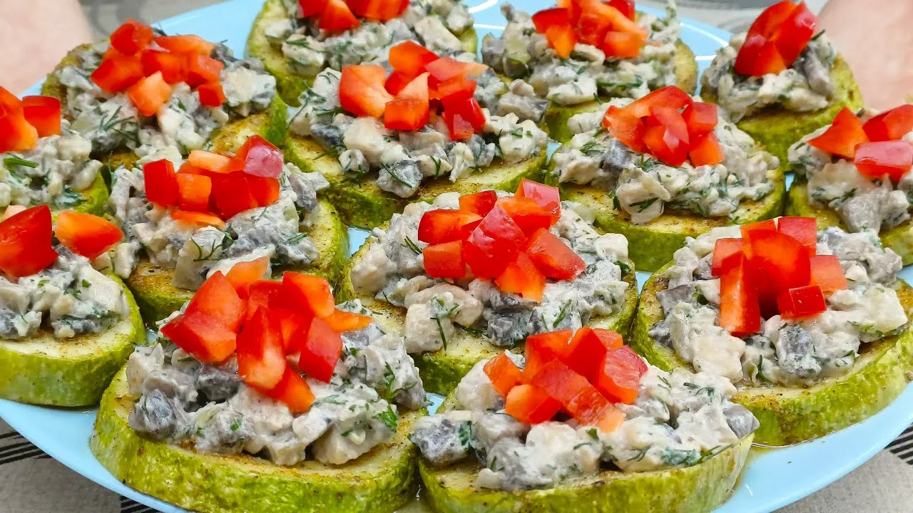закуска