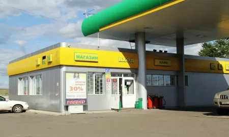 АЗС