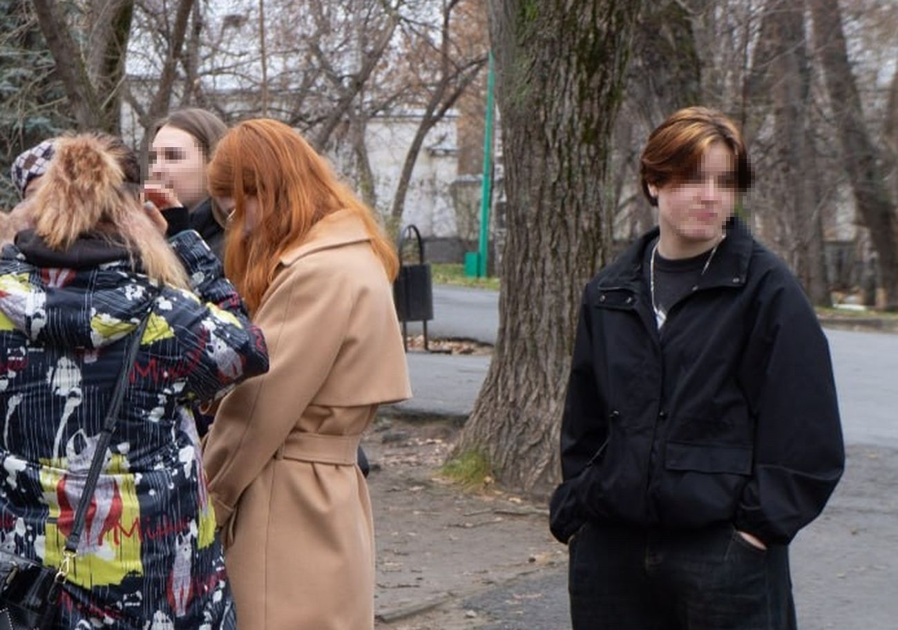 Екатеринбургские подростки
