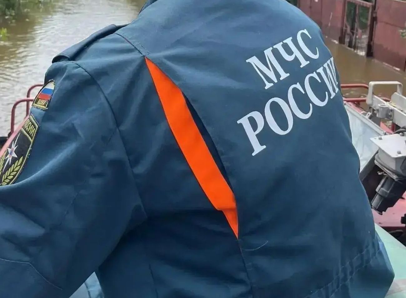 Сотрудник МЧС