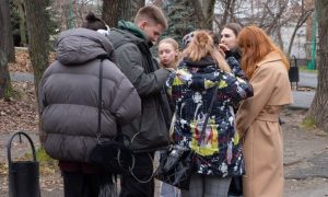 Молодежь в Екатеринбурге