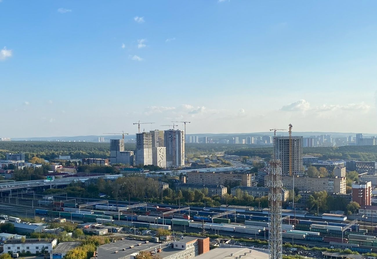 Солнечный Екатеринбург