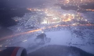 Из Екатеринбурга открылось прямое авиасообщение в Абхазию.