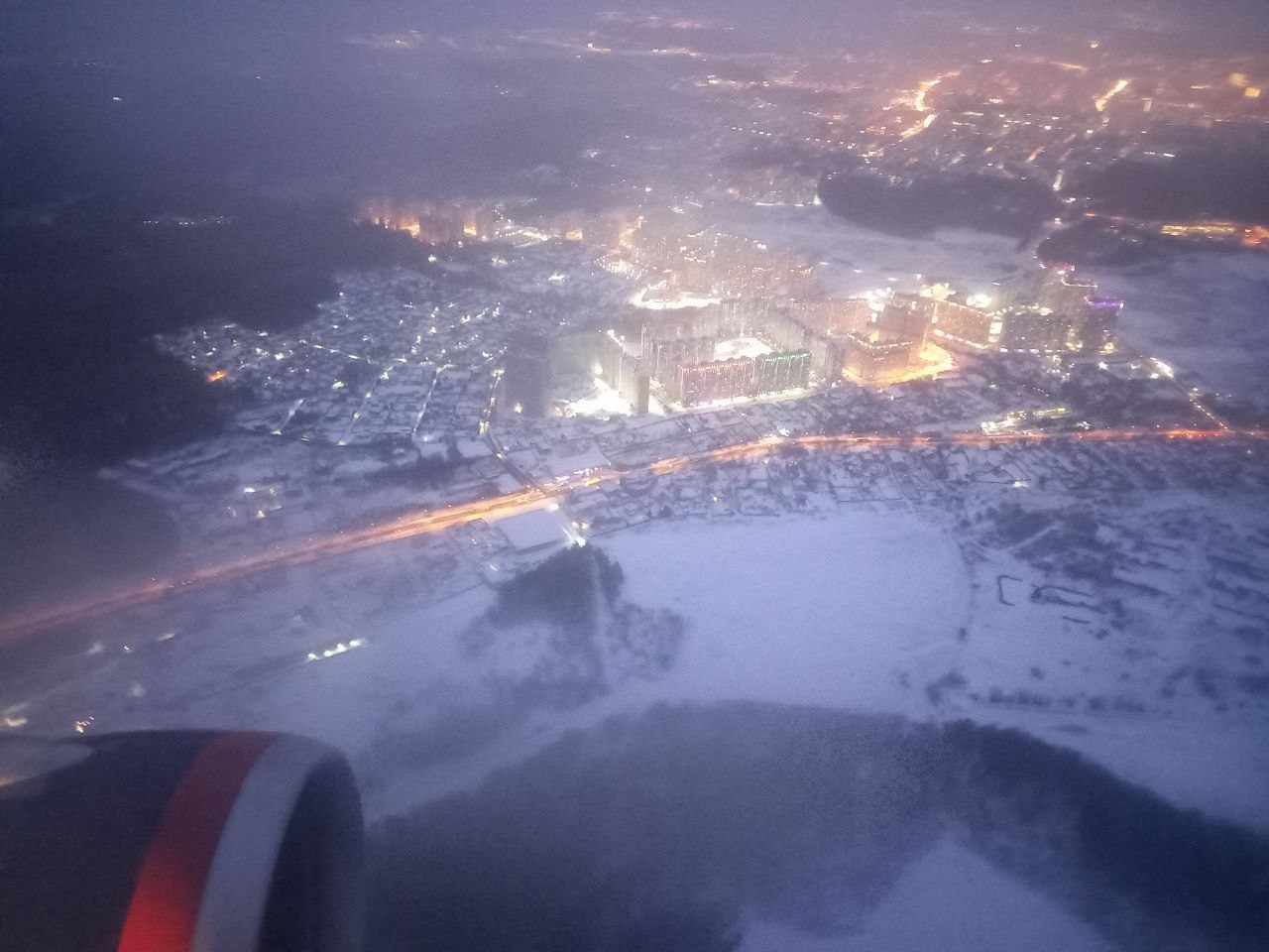 Из Екатеринбурга открылось прямое авиасообщение в Абхазию.