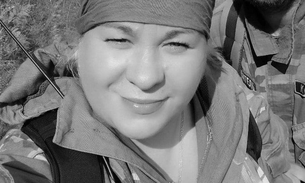 Наталия Волкова
