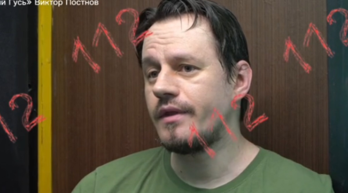 Глава секты педофилов "Империя гусей"