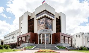 Дворец правосудия в Екатеринбурге