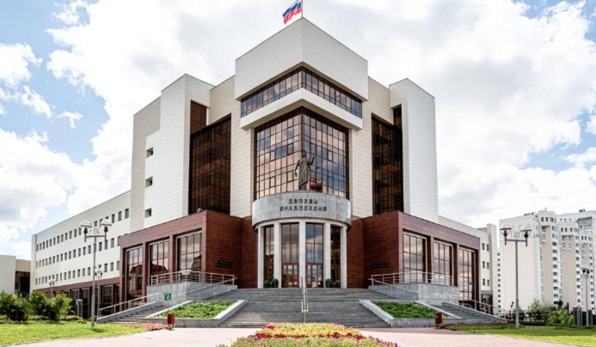 Дворец правосудия в Екатеринбурге