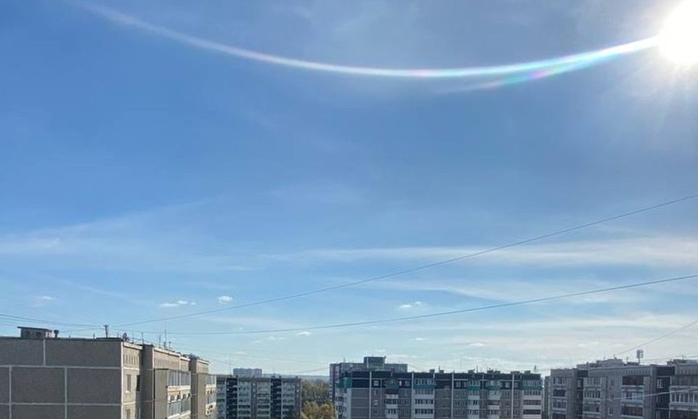 Солнце над Екатеринбургом