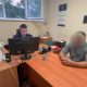 Допрос следователя