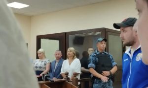 Приговор суда