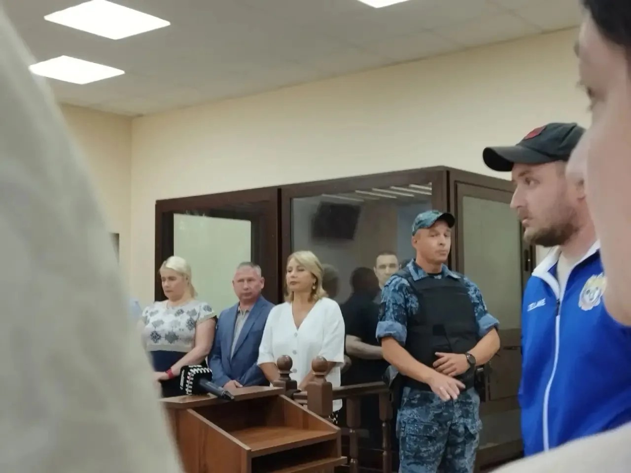 Приговор суда