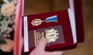 Государственные награды