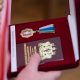 Государственные награды