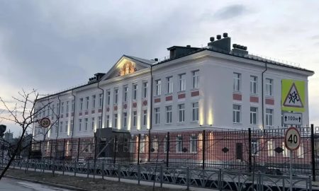 Новая школа