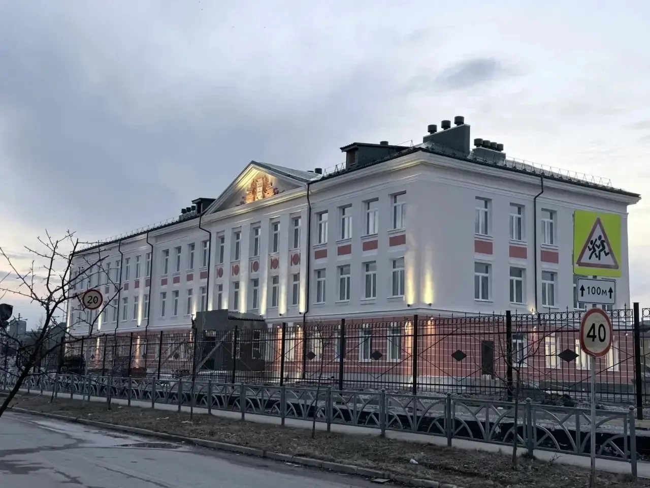 Новая школа