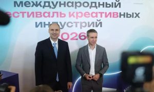 Паслер и Мамута