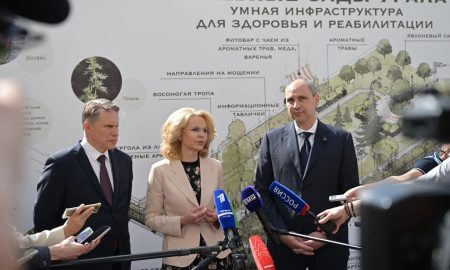 Михаил Мурашко и Татьяна Голикова