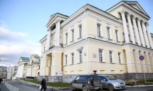 Дворец пионеров в Екатеринбурге