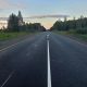 Трасса в области
