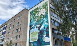 Мурал нефтяной бабрбизион