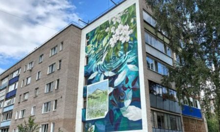 Мурал нефтяной бабрбизион