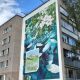 Мурал нефтяной бабрбизион