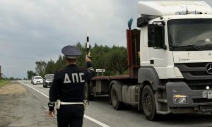 Инспектор на дороге
