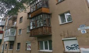 дома на месте ЖК Городские легенды