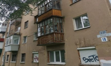 дома на месте ЖК Городские легенды