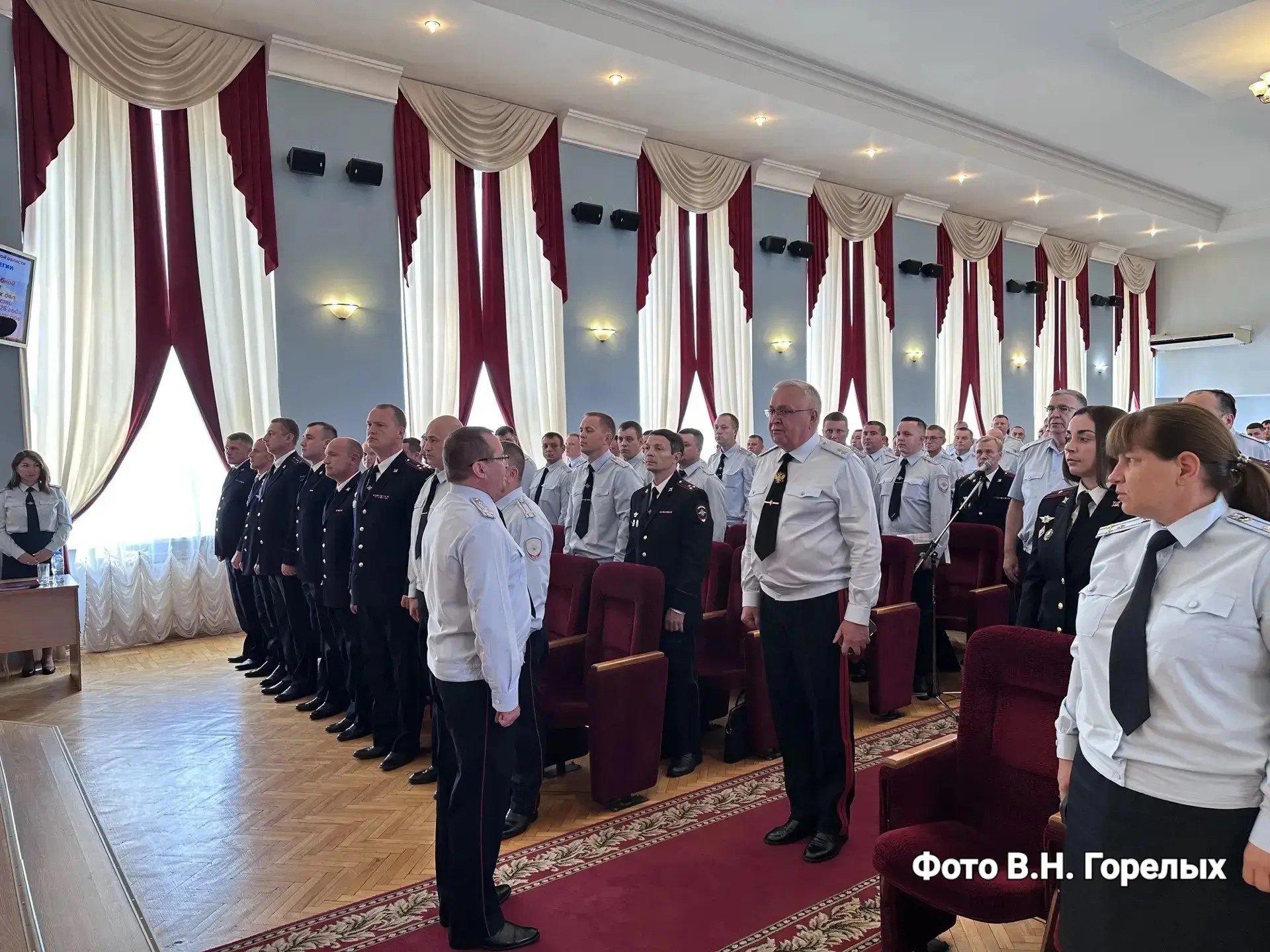 Коллегия МВД