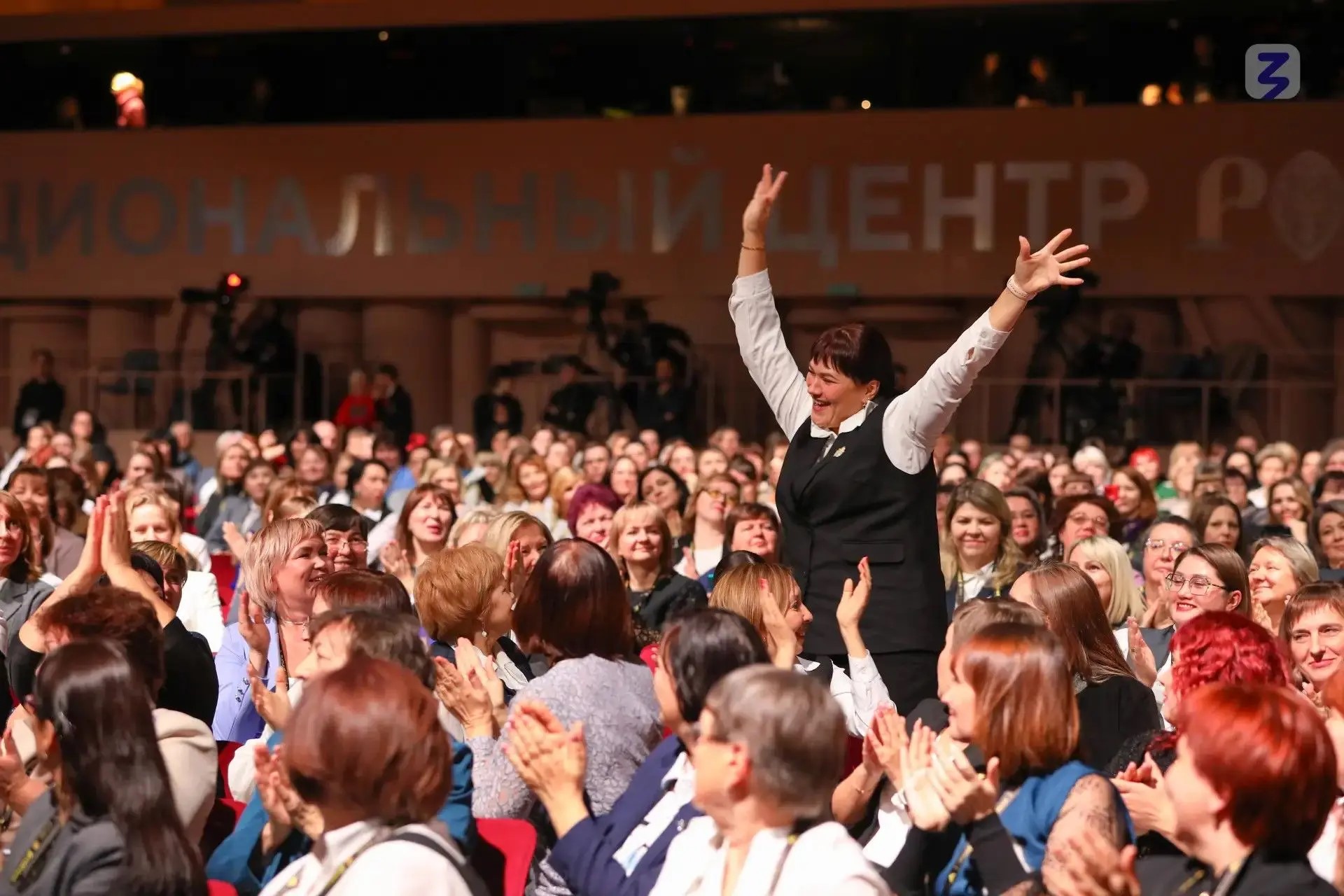 Конкурс библиотекарей