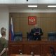 Приговор суда