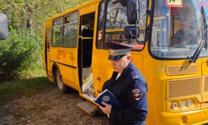 Школьный автобус