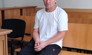 Приговор суда